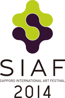 siaf2014 logo