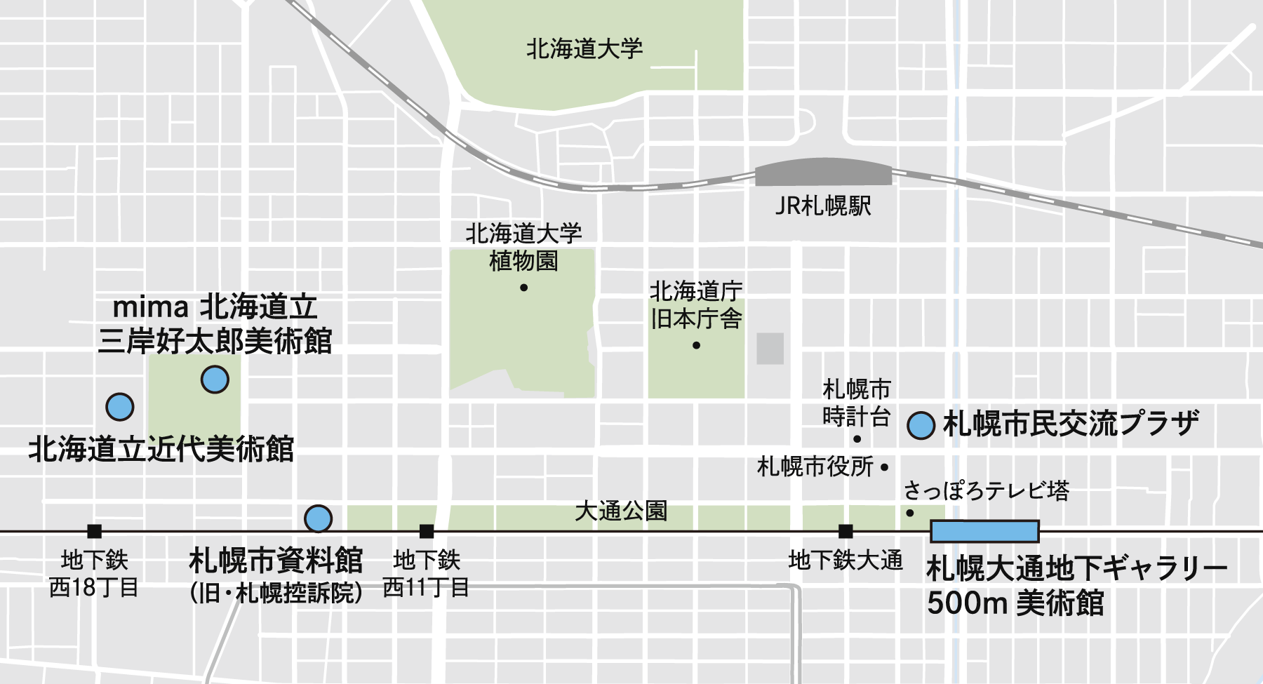 画像：札幌市中心部地図