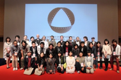 第9回札幌国際短編映画祭