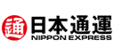 nipponexpress_logo