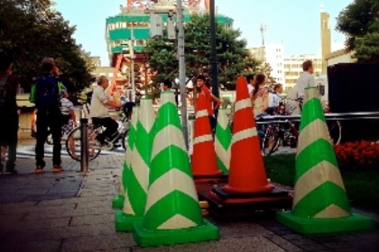 Kit_A「ROADCONE WITH・・・」