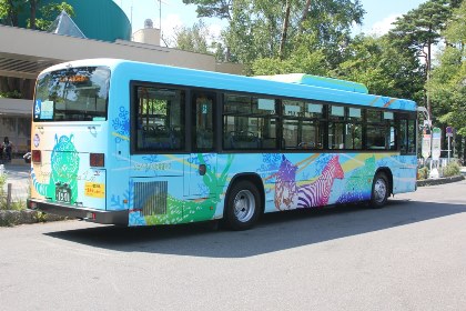 さっぽろ円山動物園ラッピングバス事業