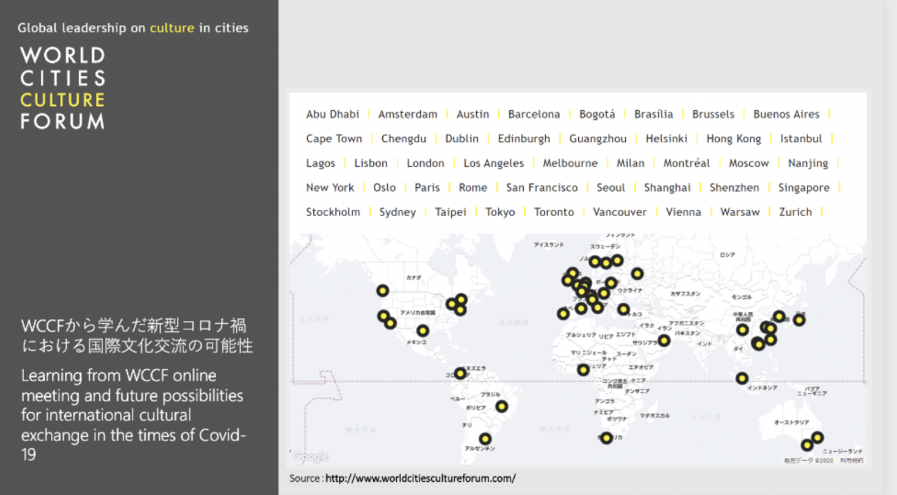 World Cities Culture Forum – Buenos Aires - World Cities Culture Forum