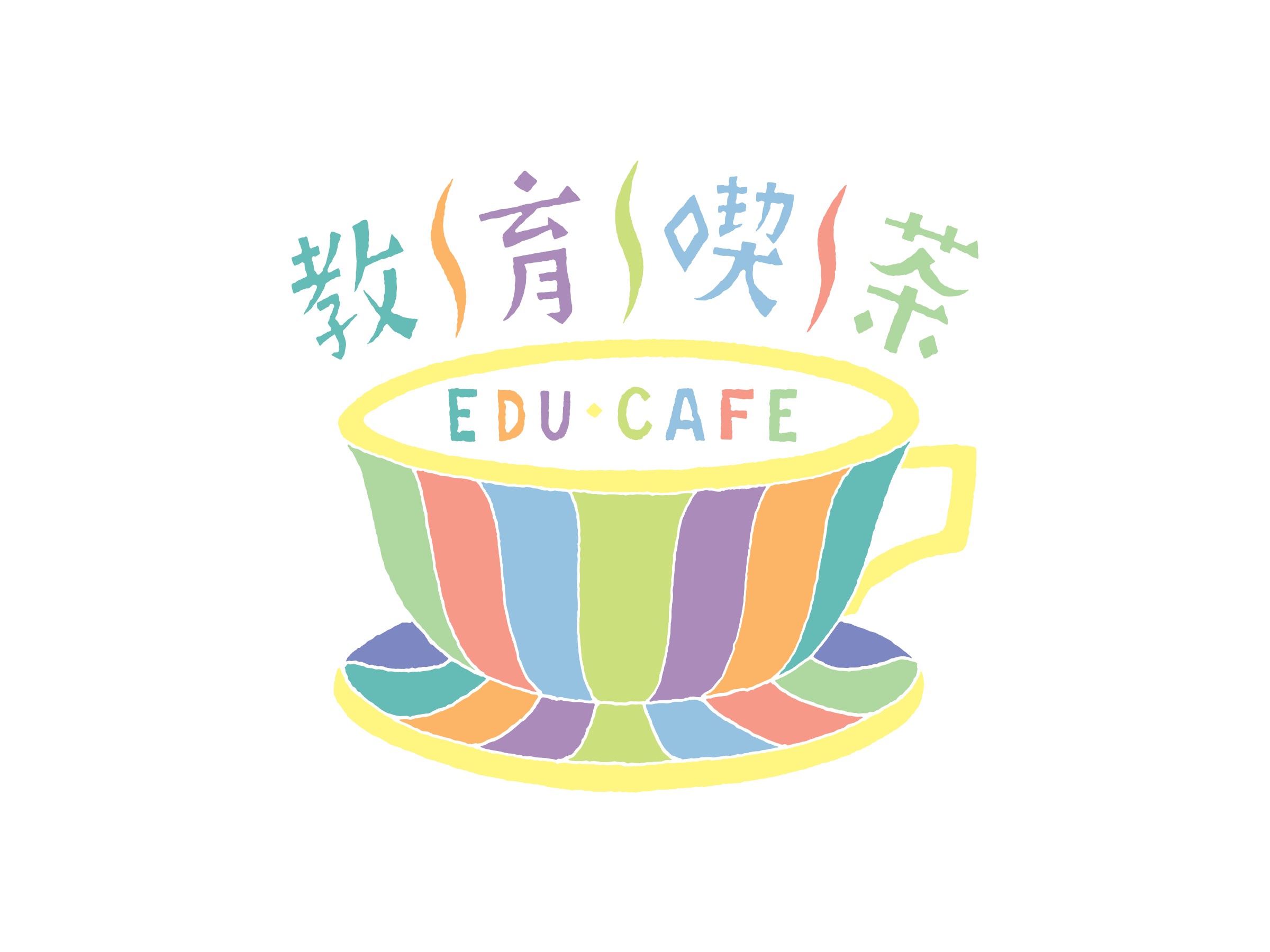 第1回 教育喫茶<br>「アーティストが開発！プログラミングで森を作るwebアプリケーション体験会」