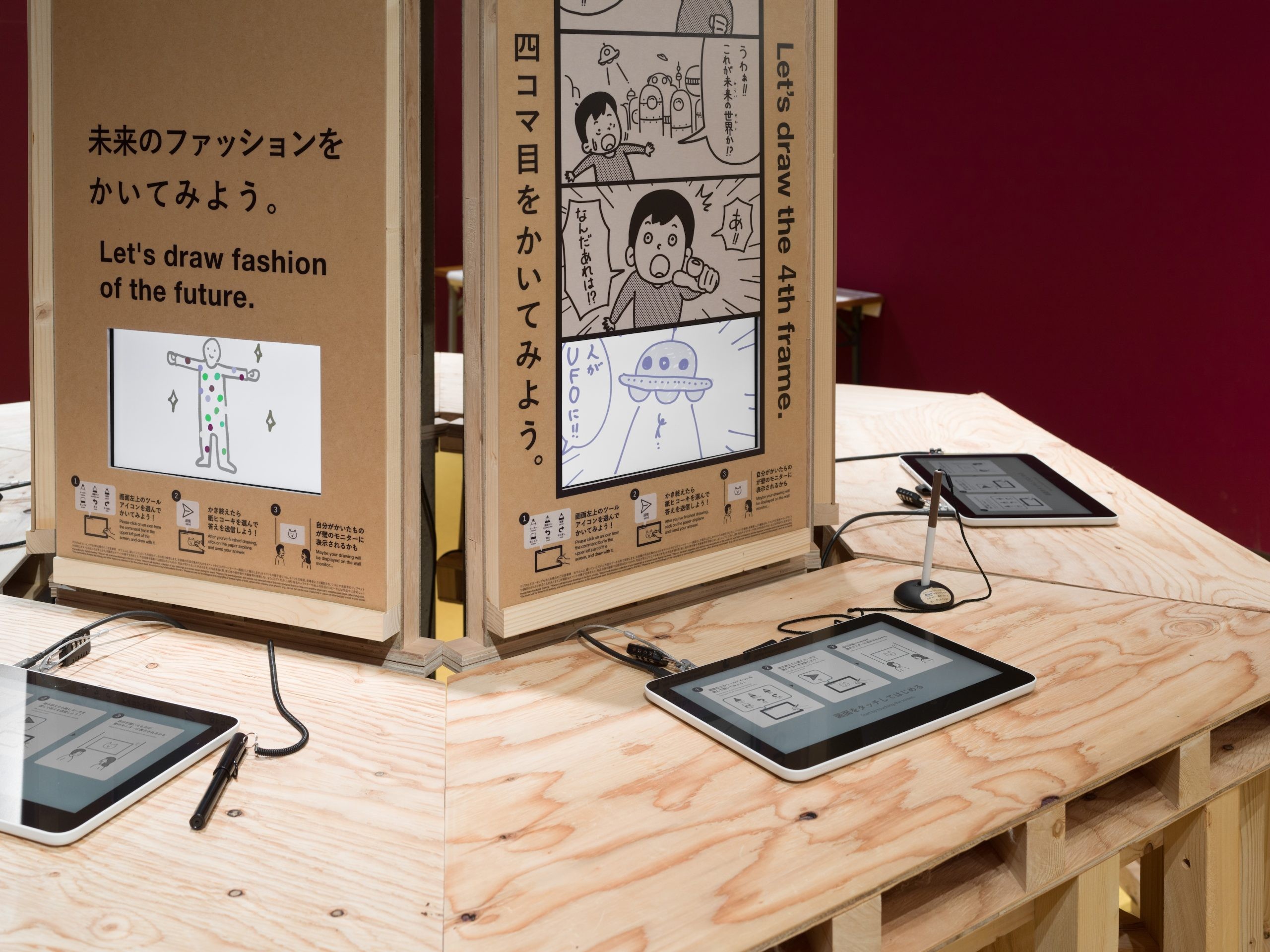 SMIプログラムThe Art of Empowering People　AEP SMIプログラムThe Art of Empowering People AEP SMIプログラムThe Art