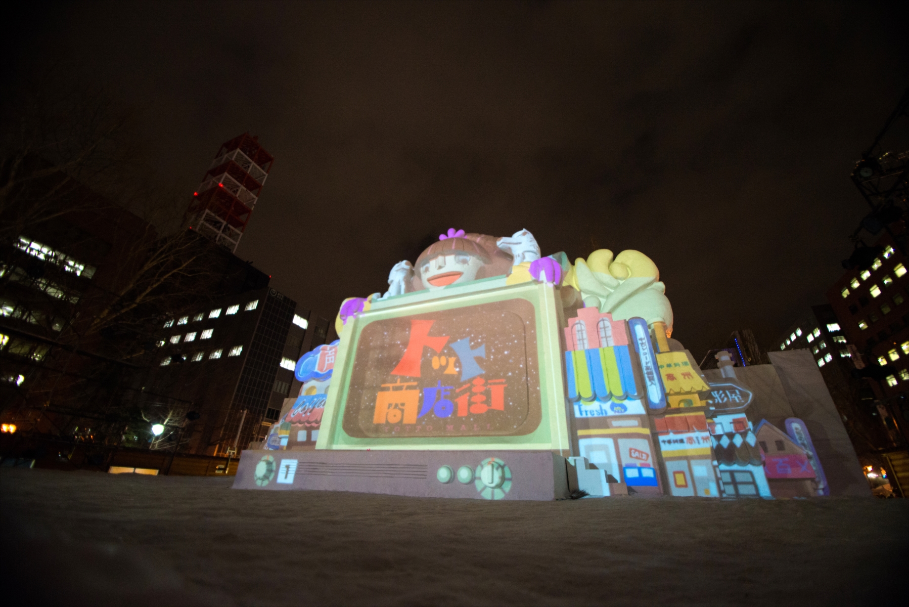 撮影：秋田 英貴