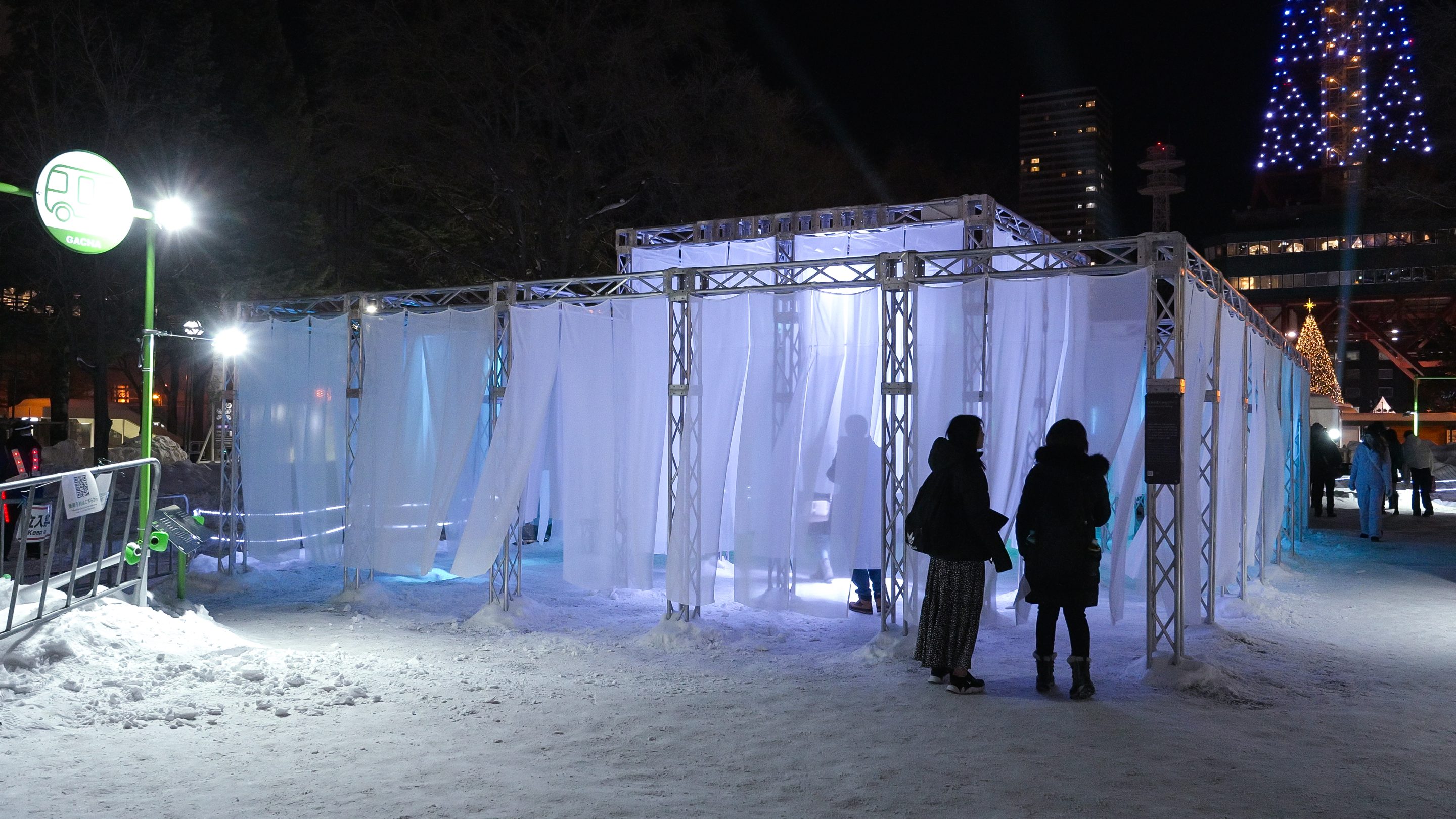 Panoramatiks+NIKKEN SEKKEI LTD《Future Snow City Signage》 Photo by KOMAKI Yoshisato.