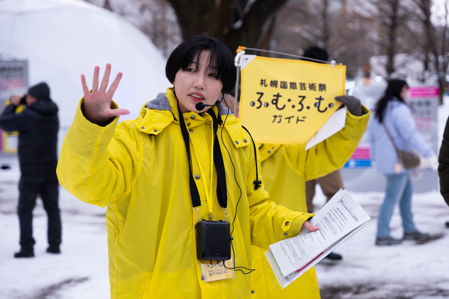 Photo by FUJIKURA Tsubasa