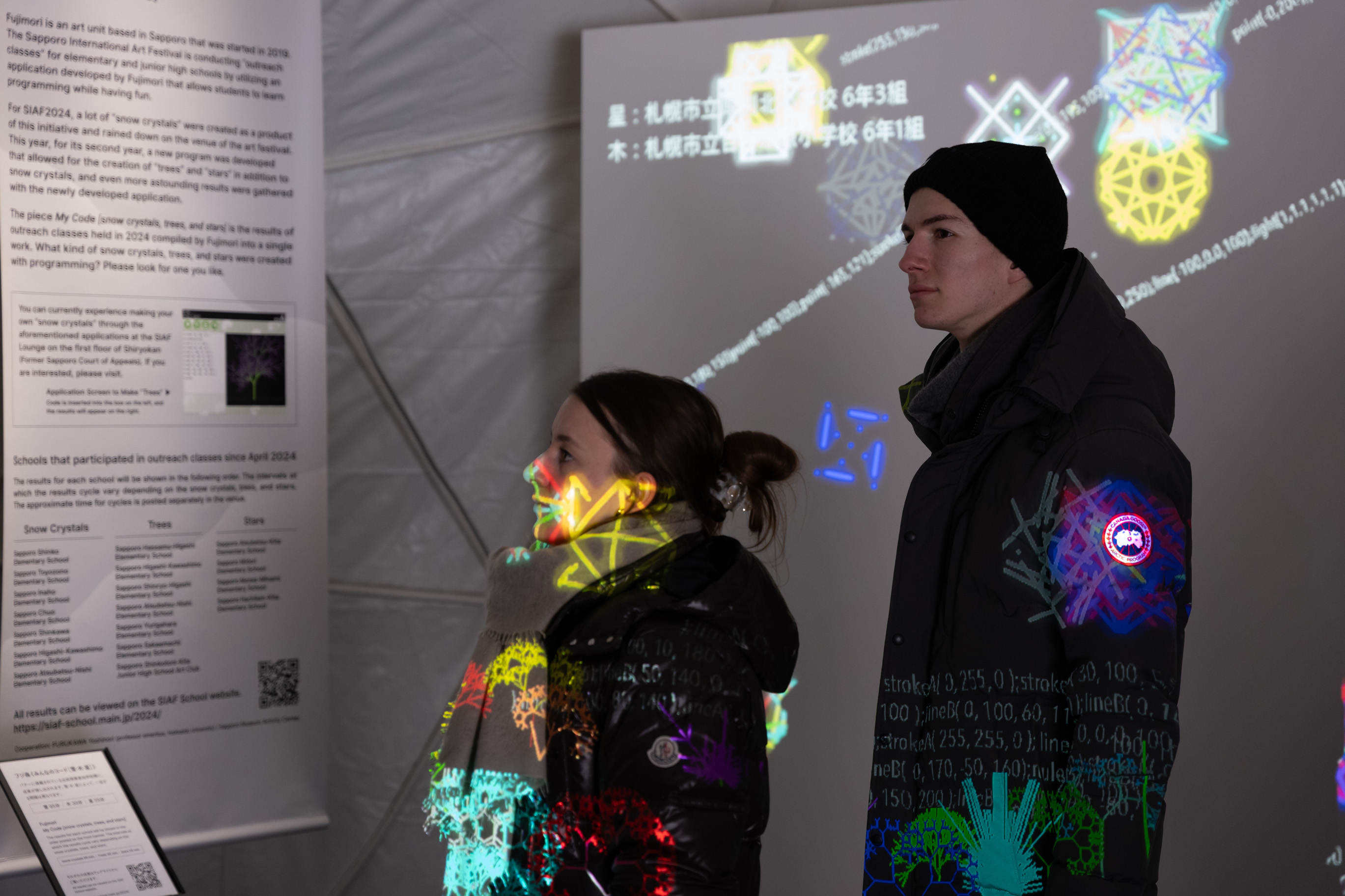  Photo by FUJIKURA Tsubasa