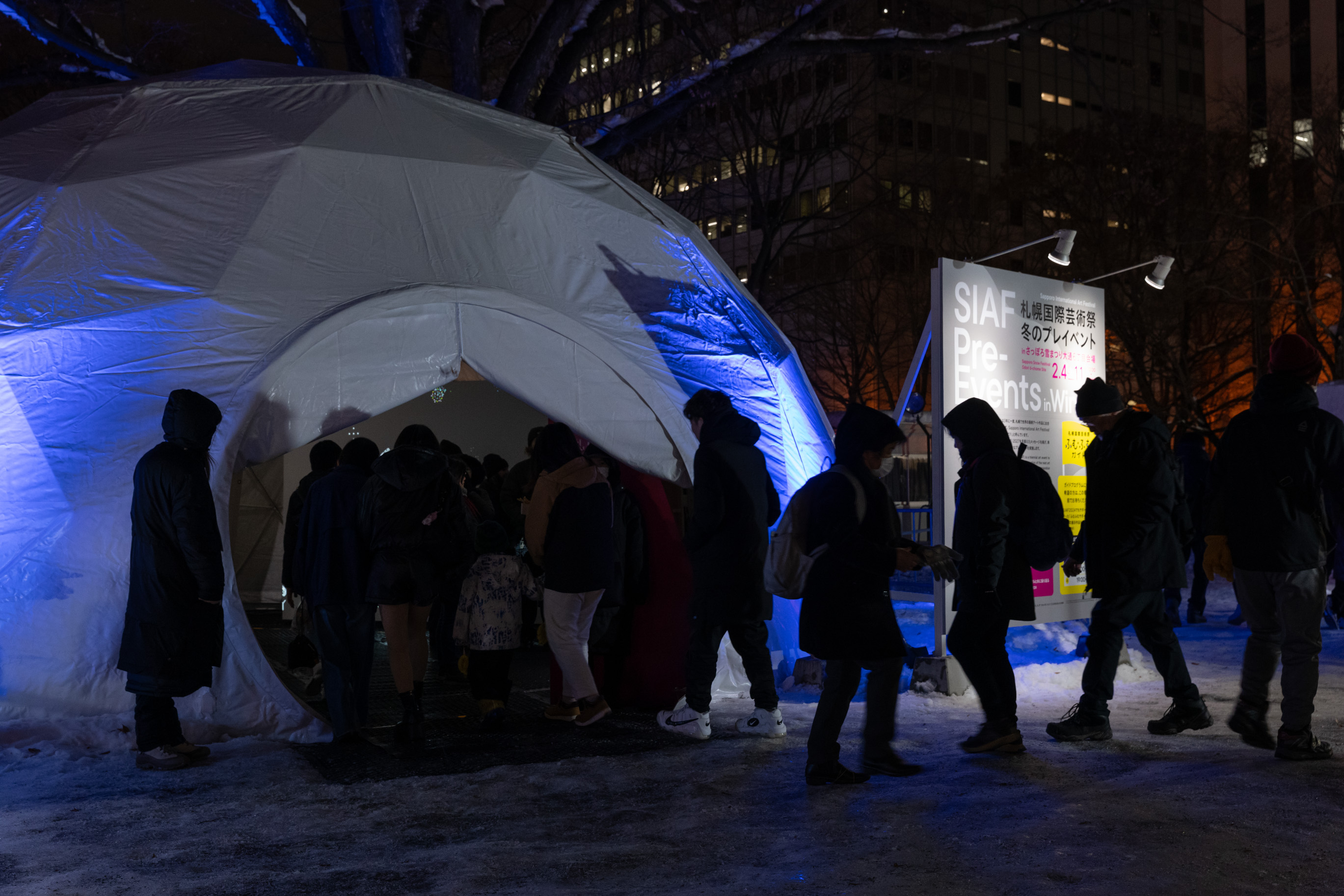  Photo by FUJIKURA Tsubasa