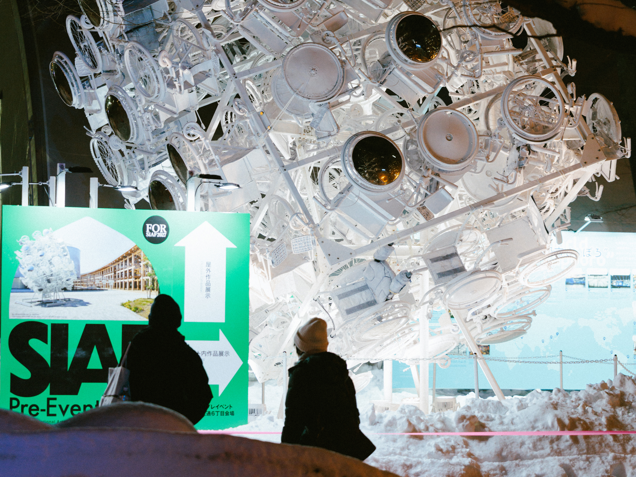 冬のプレイベント@さっぽろ雪まつり大通6丁目会場