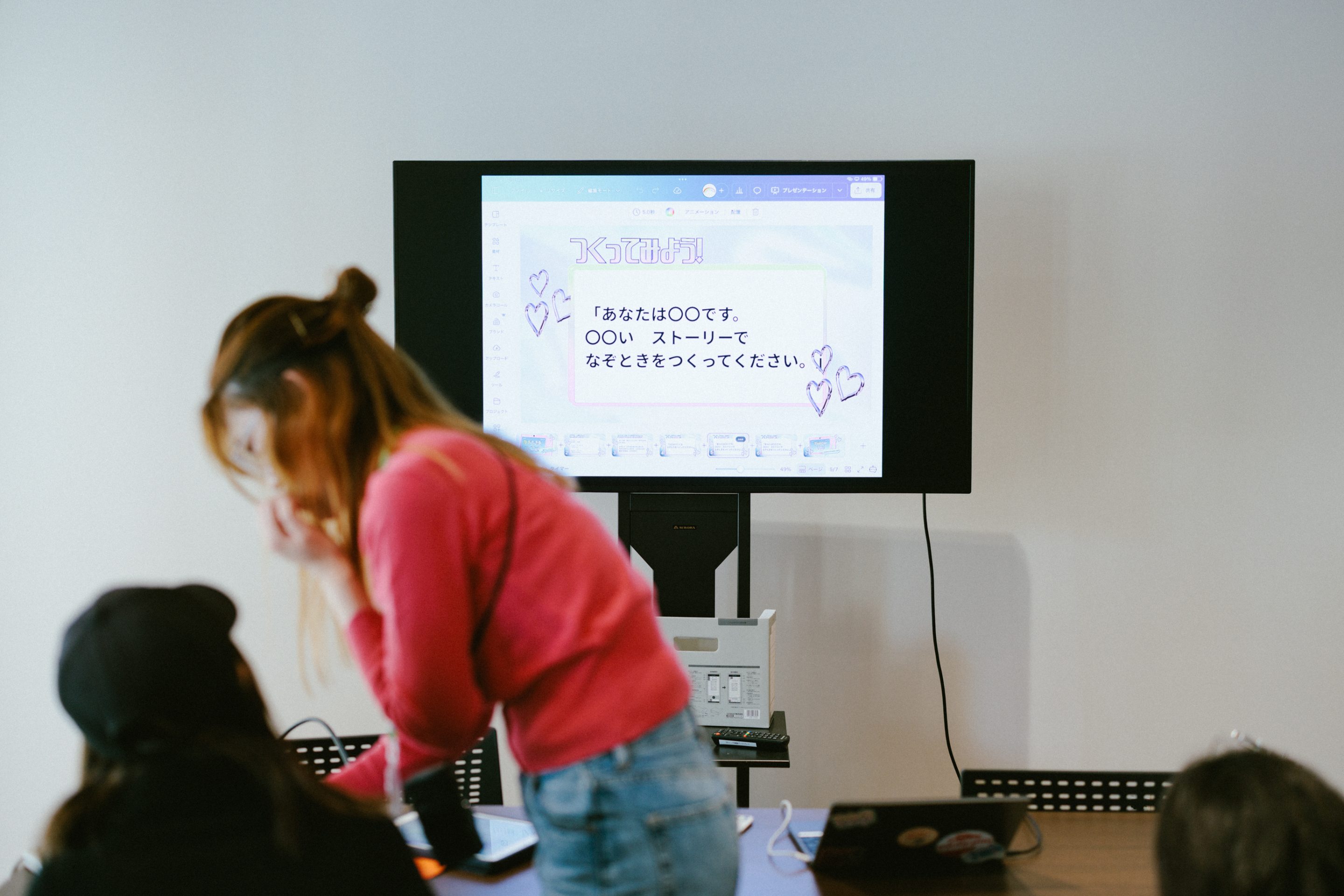 Canva AIで謎解きをつくろう！