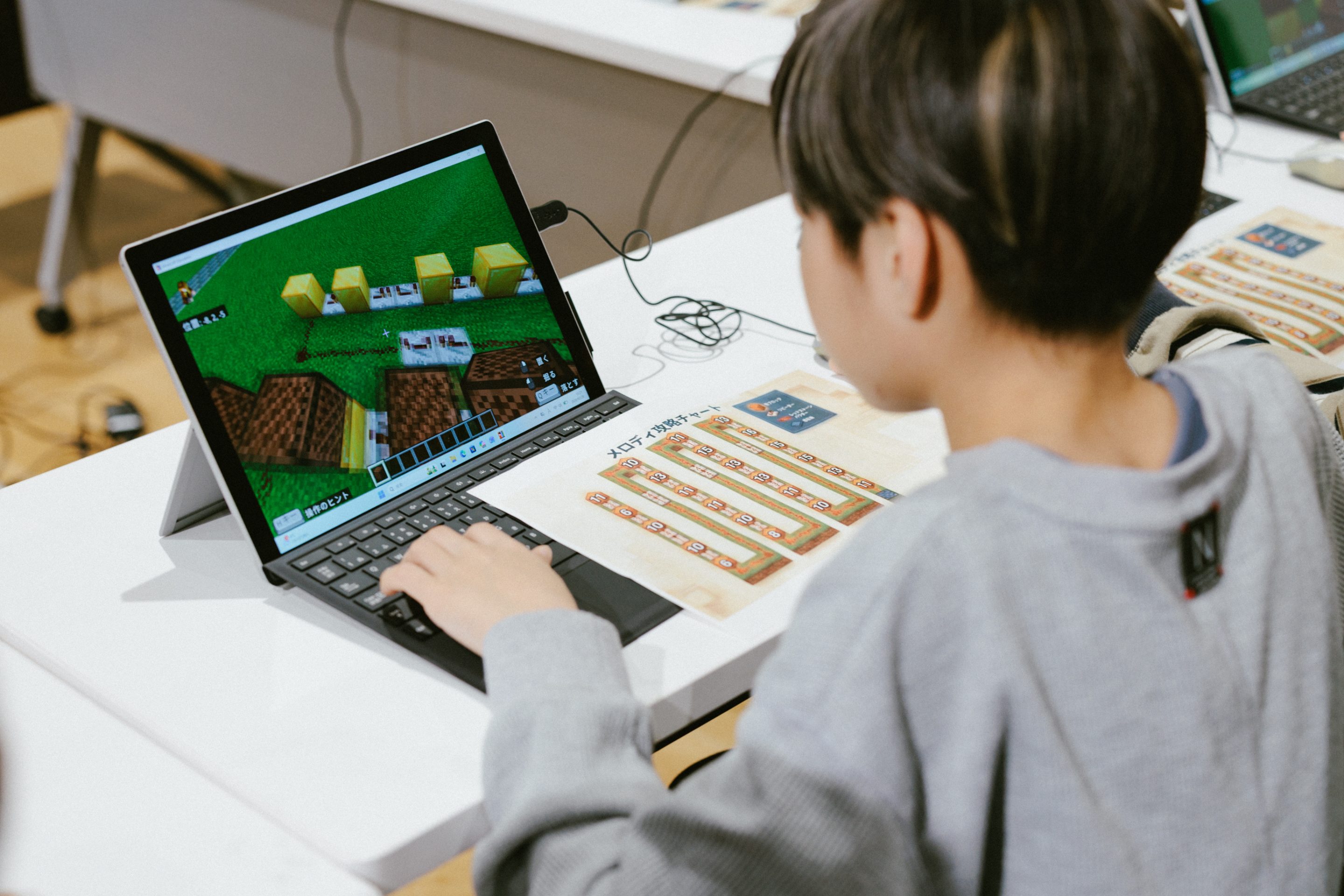 マインクラフトで札幌をイメージする曲を再現しよう！