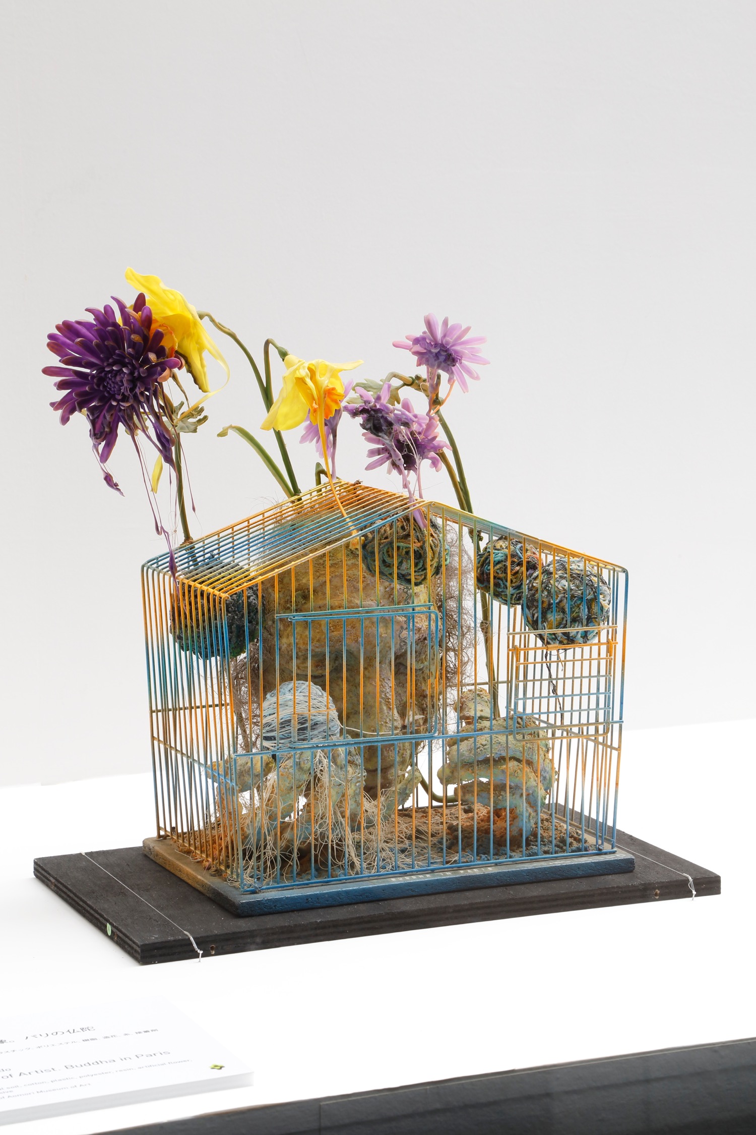 工藤哲巳《危機の中の芸術家の肖像》1976,Photo by KIOKU Keizo