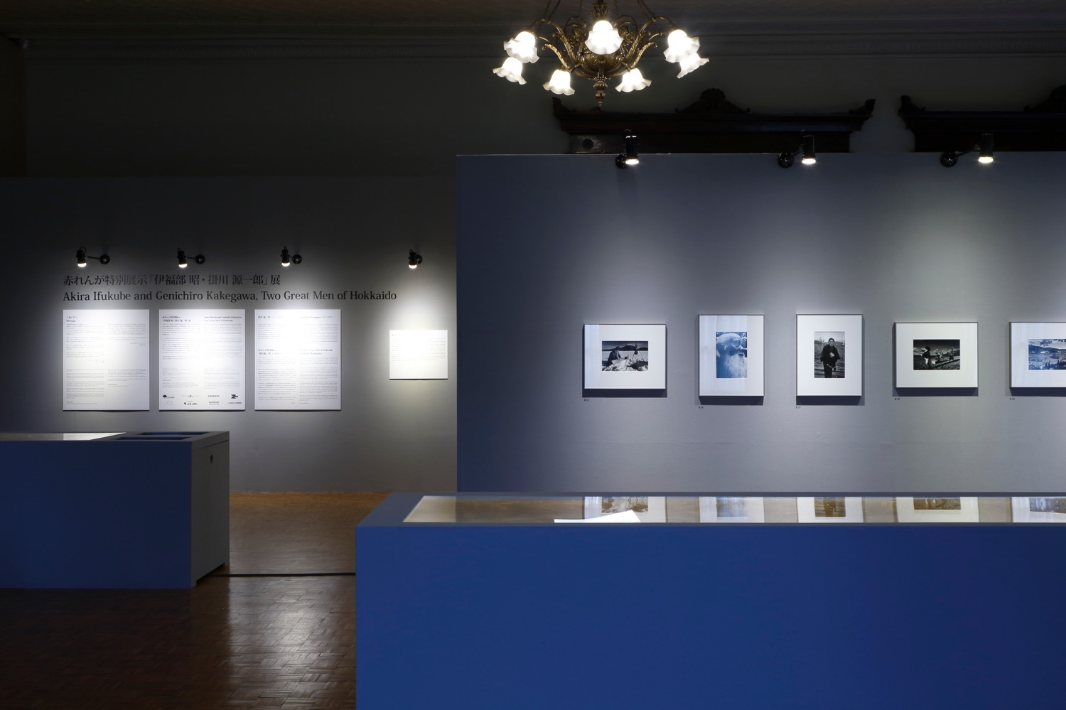 赤れんが特別展示「伊福部 昭・掛川源一郎」展,Photo by KIOKU Keizo