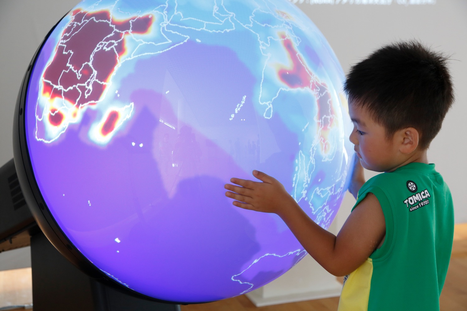 竹村 真一《触れる地球》2005-2014,Photo by KIOKU Keizo