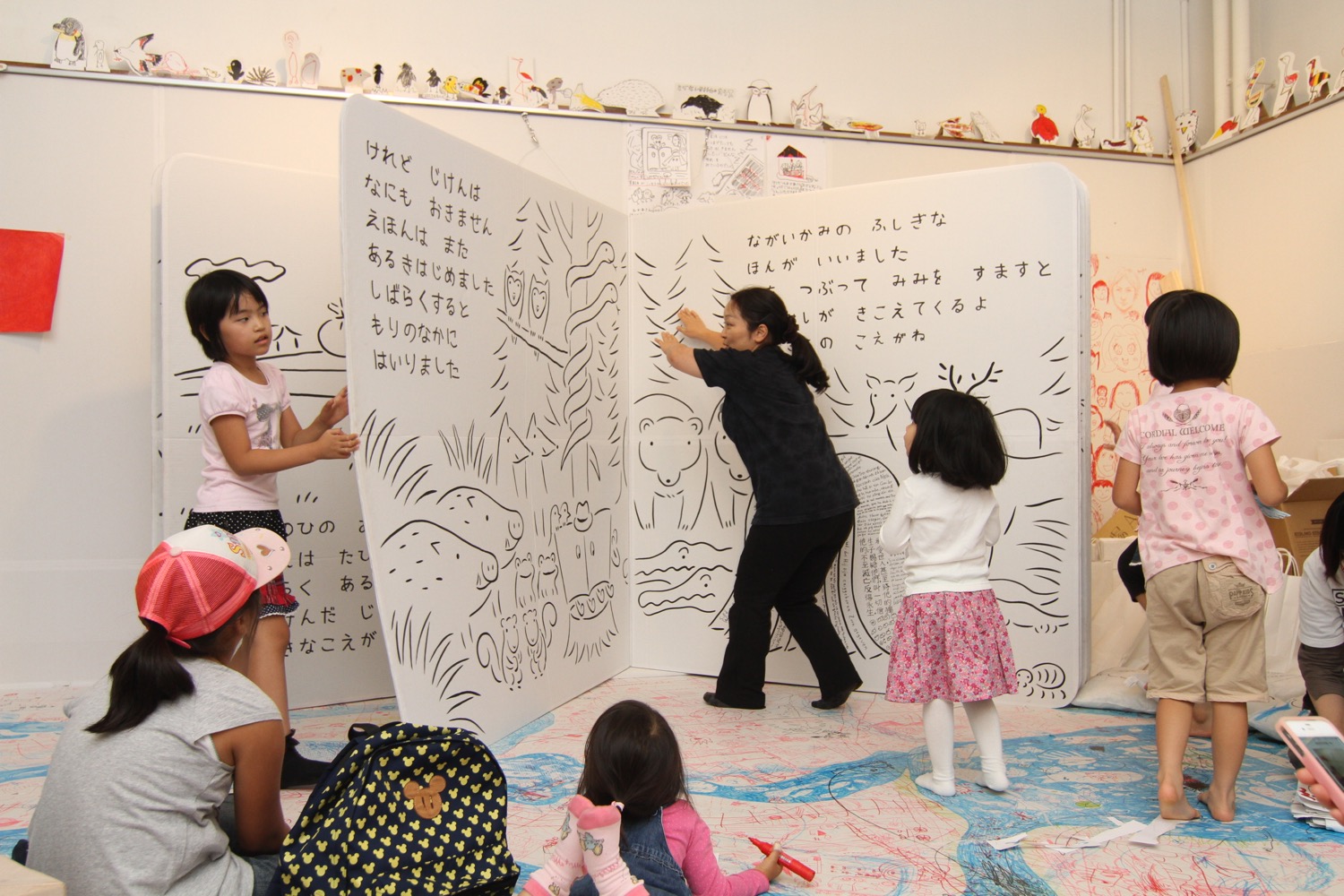 《サッポロ・エホン・カイギ》2014,Photo by KOMAKI Yoshisato