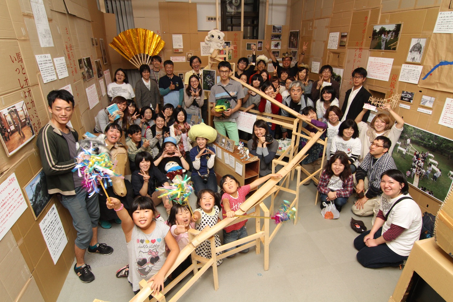 深澤孝史《とくいの銀行 札幌》2014,Photo by KOMAKI Yoshisato