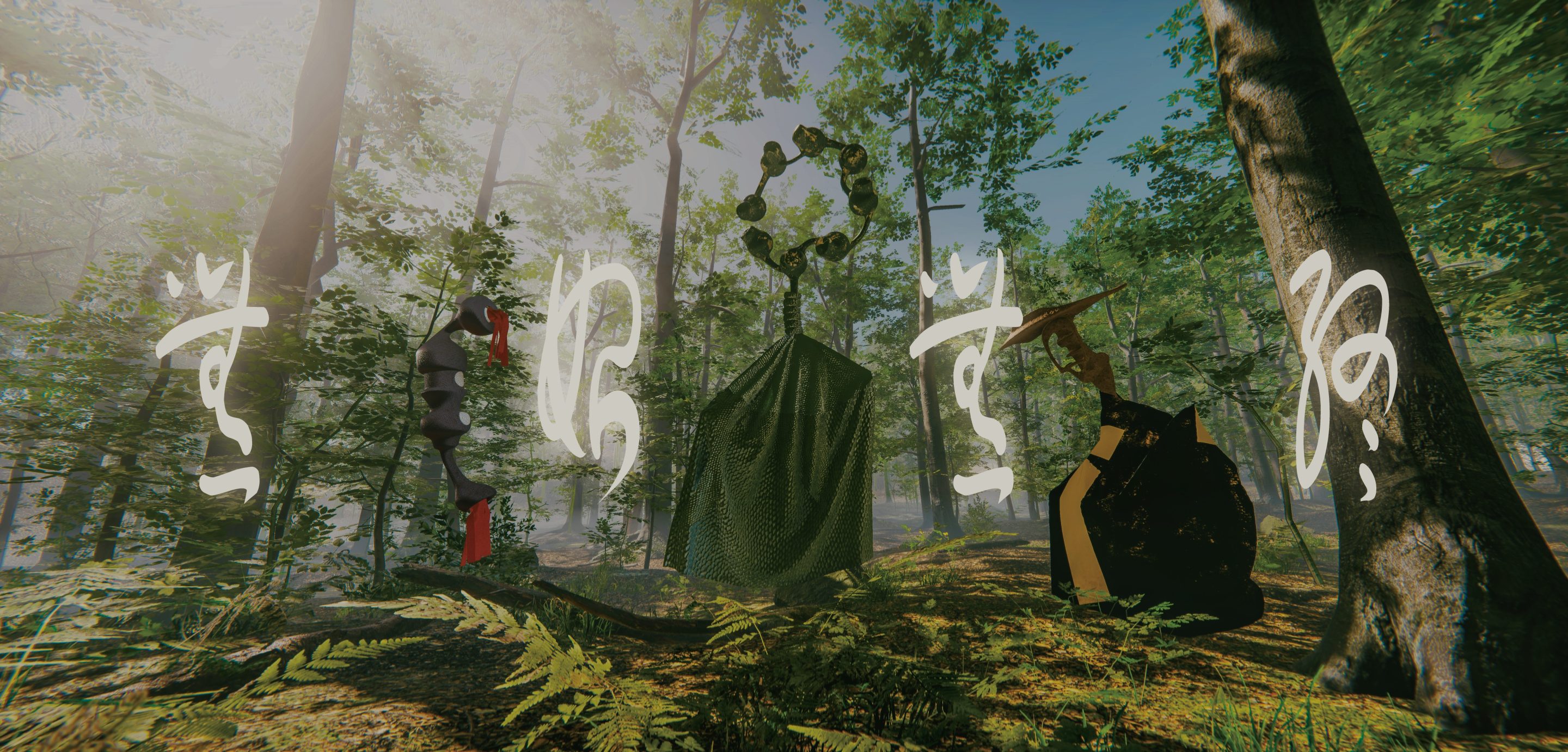 ゴッドスコーピオン《無始無終》2023