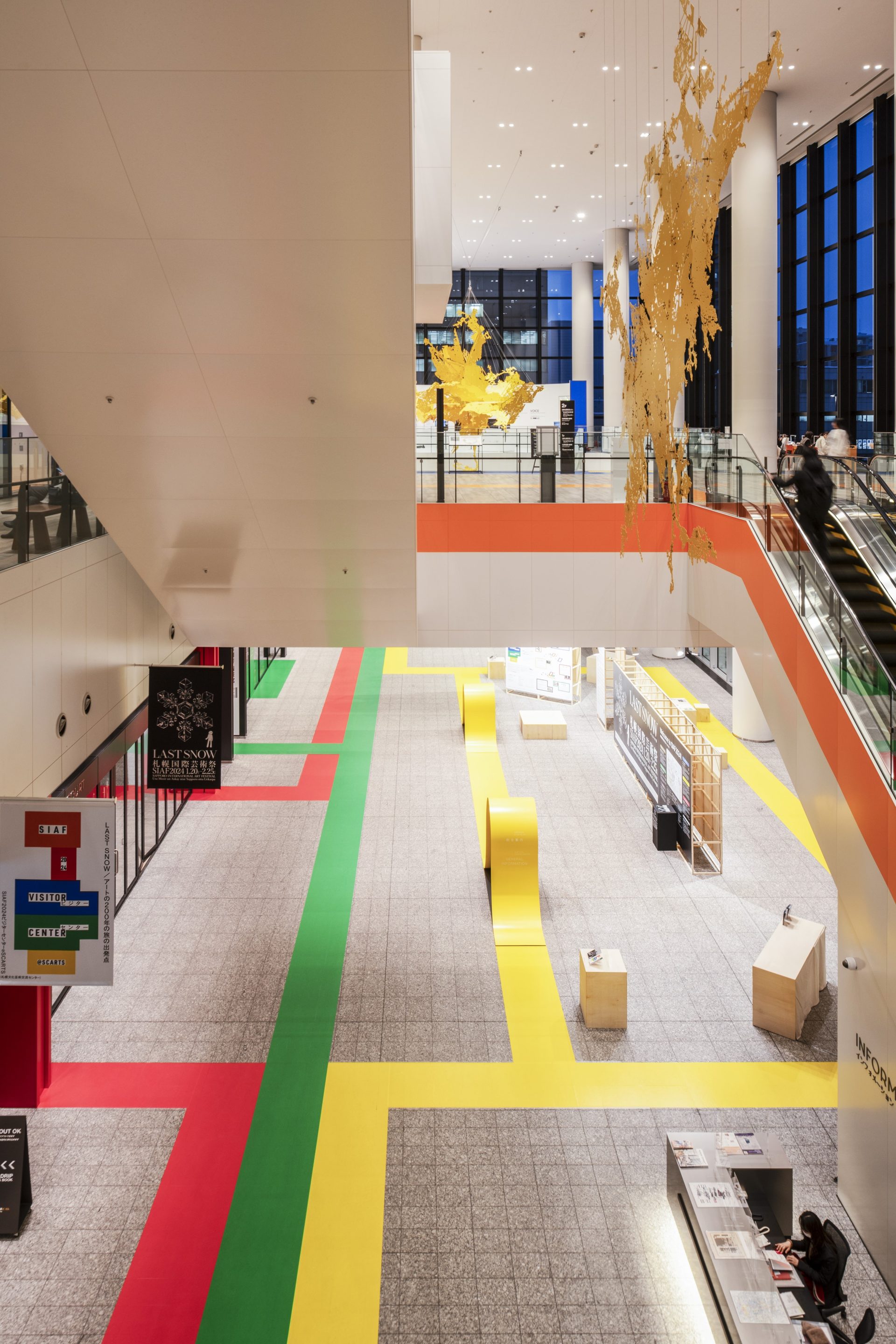 SIAF2024ビジターセンター＠SCARTS, Photo：Kei Furuse (GAZE fotographica)