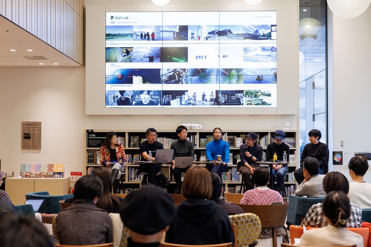 ビジターセンタートーク「都市と自然をめぐる」, Photo by KUSUMI Erika