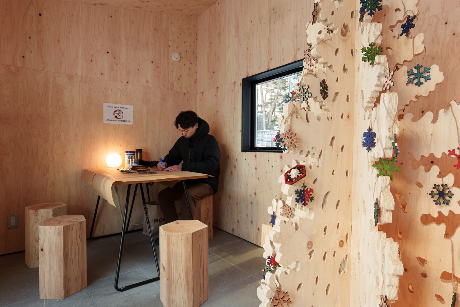 式会社良品計画《コンパクトなくらし》, Photo by KOMAKI Yoshisato