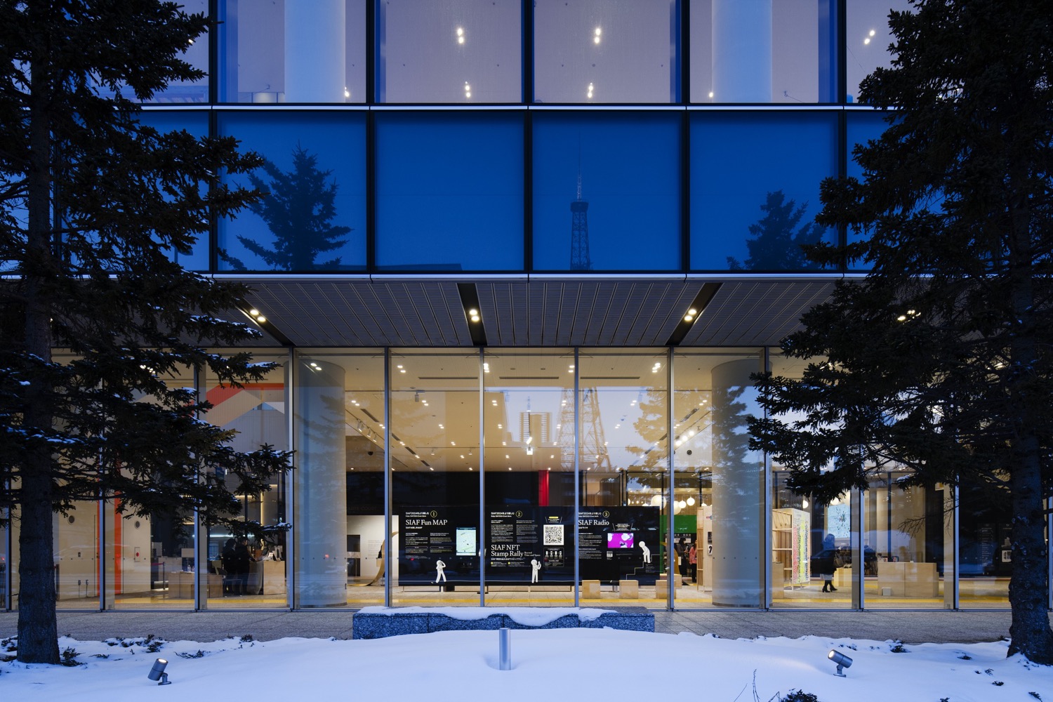 SIAF2024ビジターセンター＠SCARTS, Photo：Kei Furuse (GAZE fotographica)