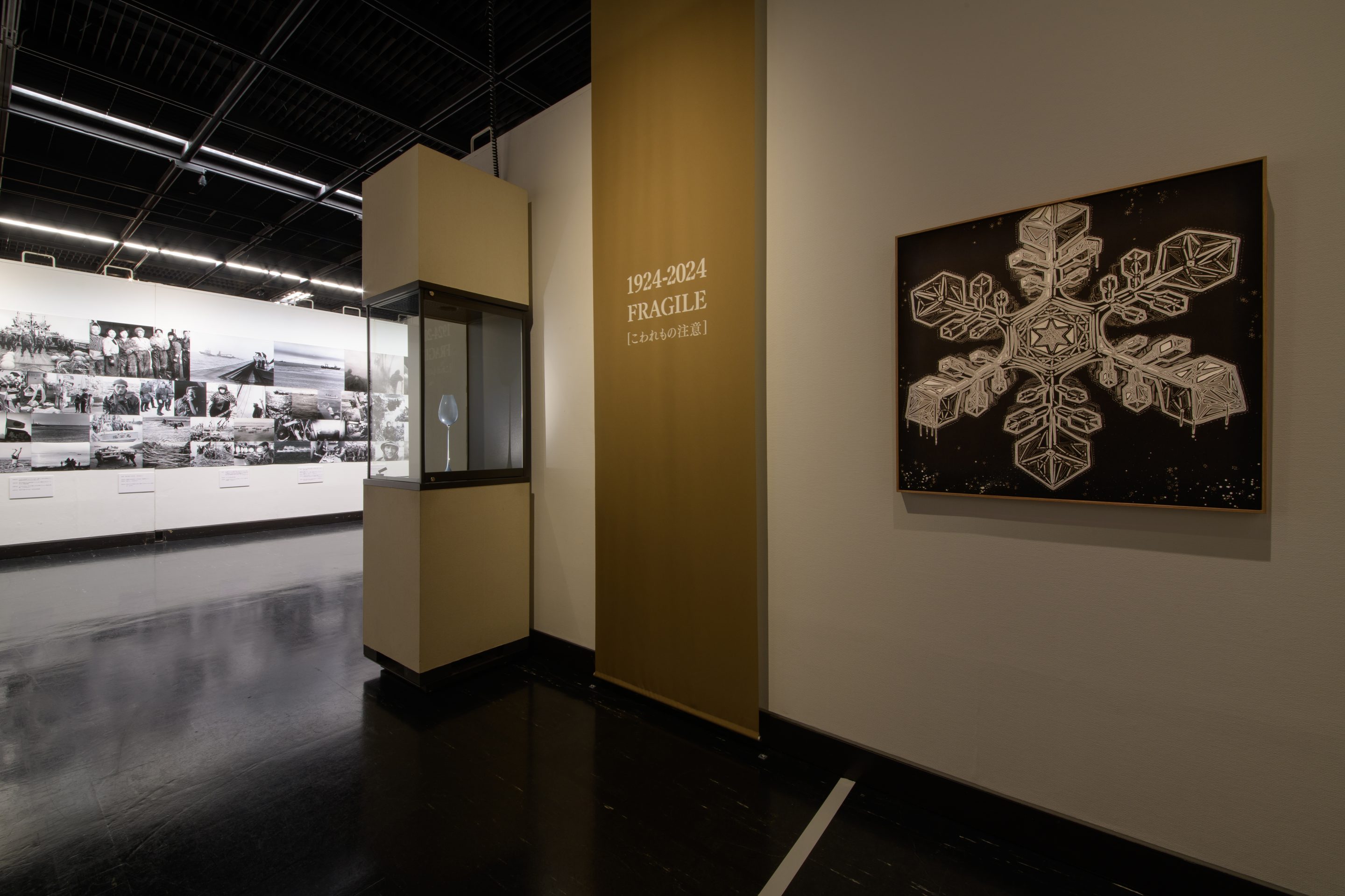 北海道立近代美術館の展示風景, Photo by KOMAKI Yoshisato