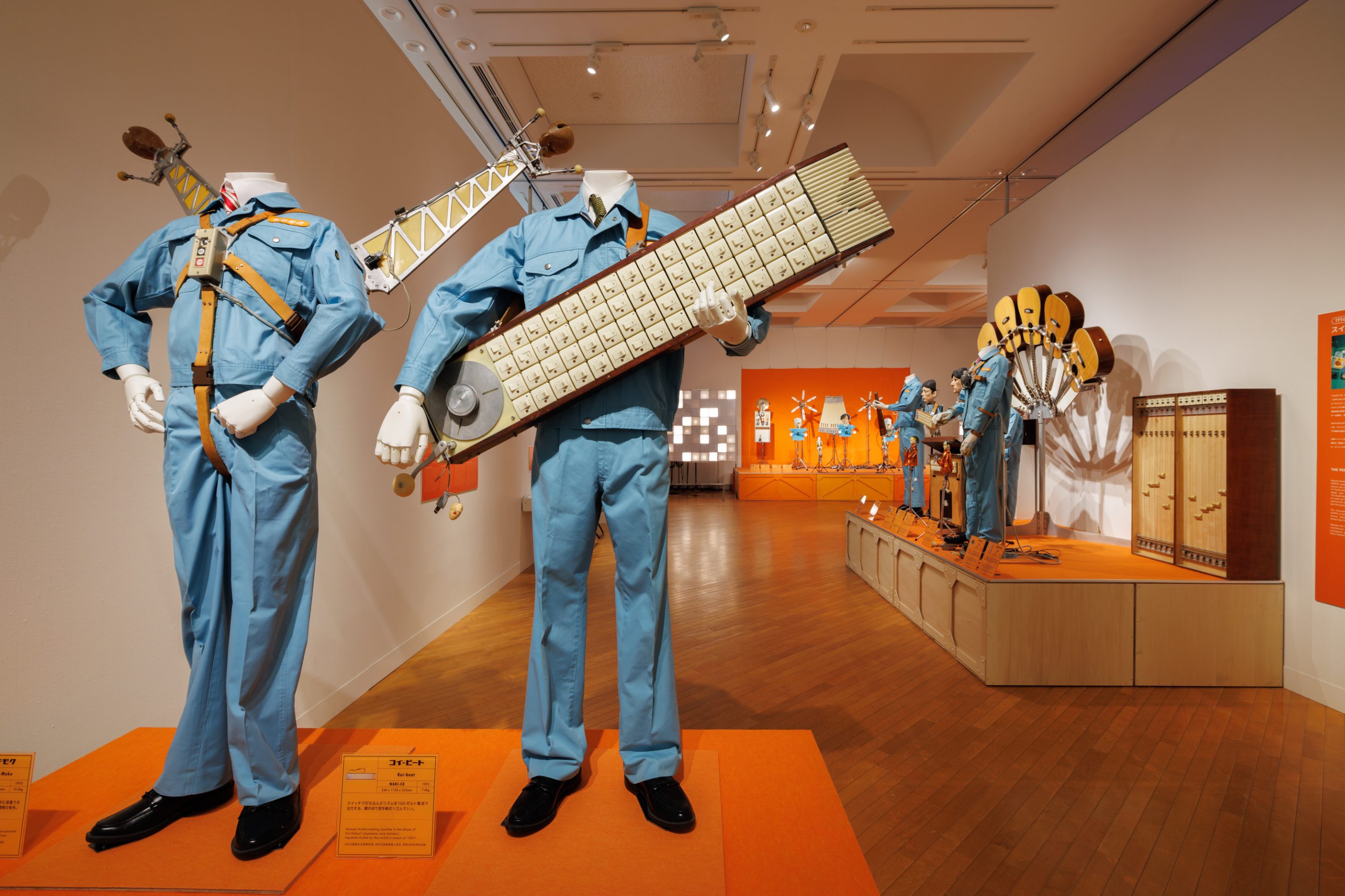 札幌芸術の森美術館「明和電機 ナンセンスマシーン展 in 札幌」の展示風景, Photo by KUSUMI Erika