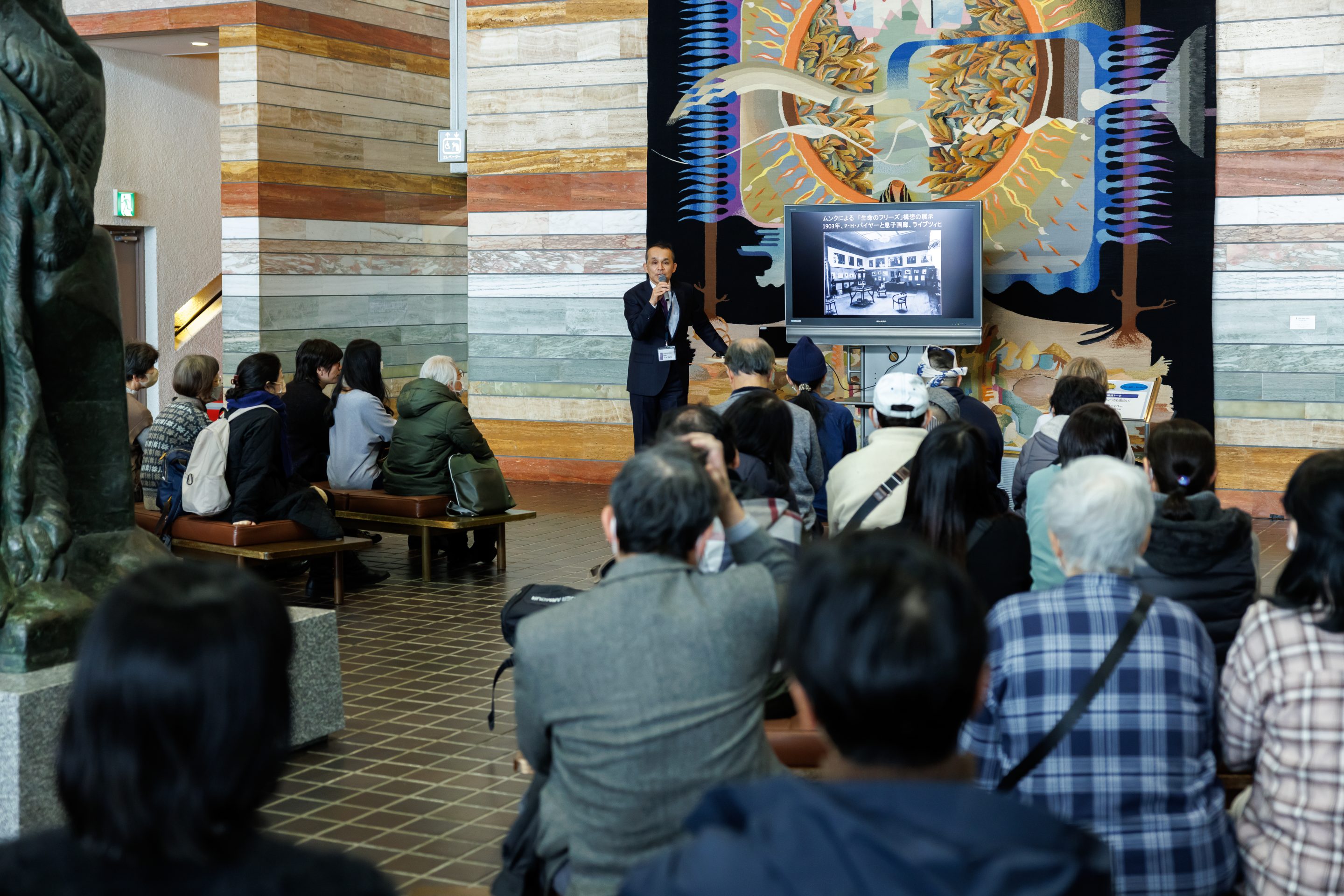 FRAGILE & AINU ART Collaborative Talk: Enjoying Bothe Exhibitions Photo by KUSUMI Erika
