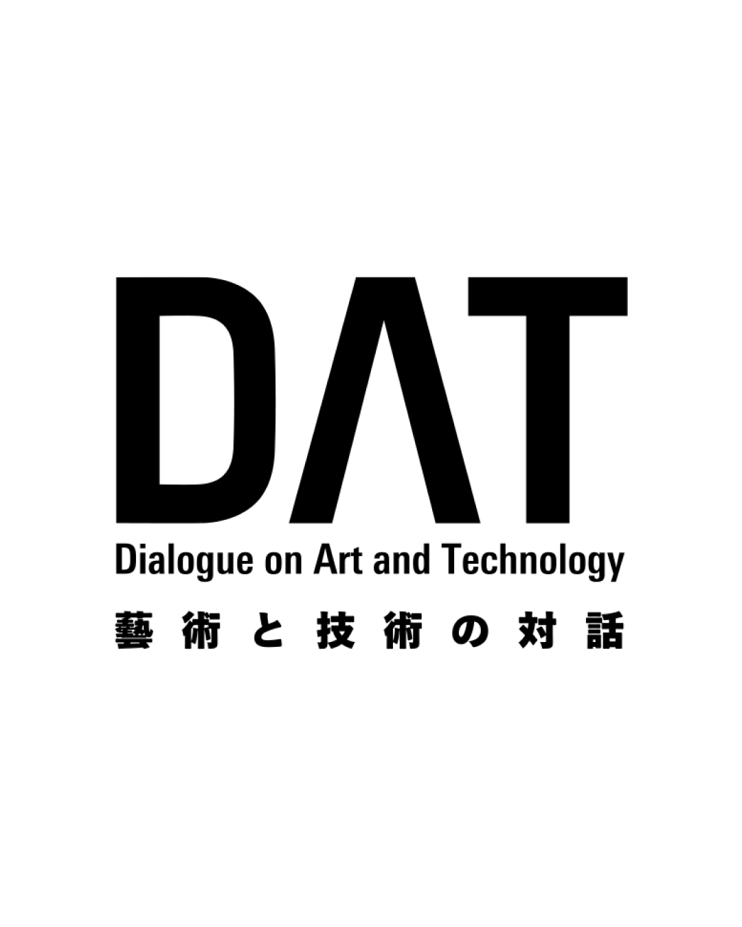 Dialogue on Art and Technology (DAT) 