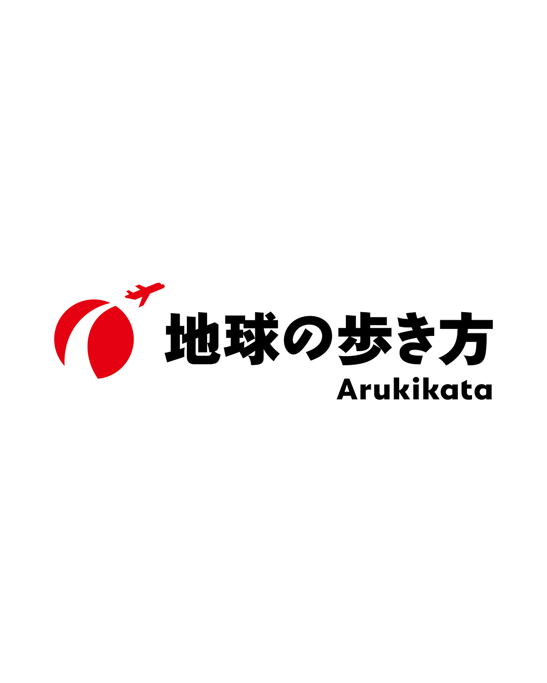 株式会社地球の歩き方