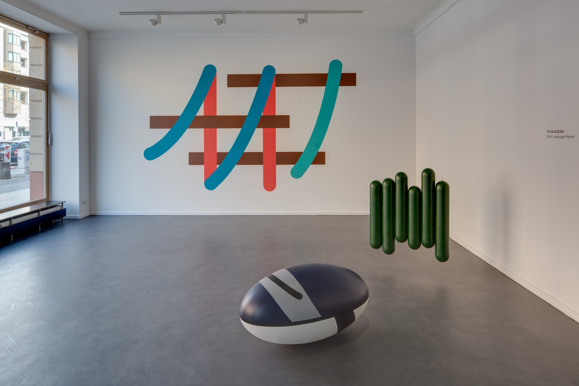 鈴木悠哉《Post Language Realm》2021