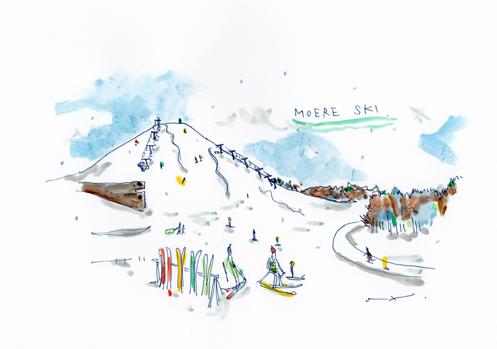 Image：<p>Moerenuma Park Ski Resort / Drawing © Tohru Nakazaki</p>
