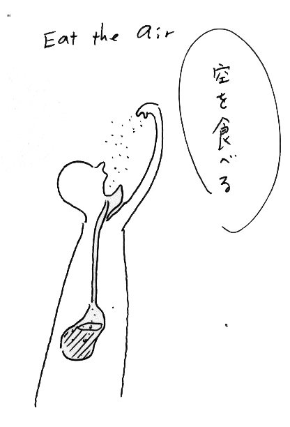 Image：<p>Drawing for “eat the air” by Takehito Koganezawa</p>
